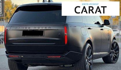 Land Rover Range Rover 2023