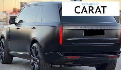 Land Rover Range Rover 2023