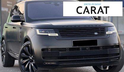 Land Rover Range Rover 2023