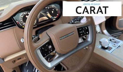 Land Rover Range Rover 2023