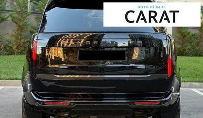 Land Rover Range Rover 2024