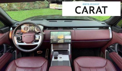 Land Rover Range Rover 2024