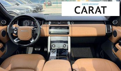 Land Rover Range Rover 2021