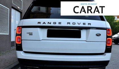 Land Rover Range Rover 2021