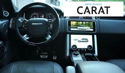 Land Rover Range Rover 2021