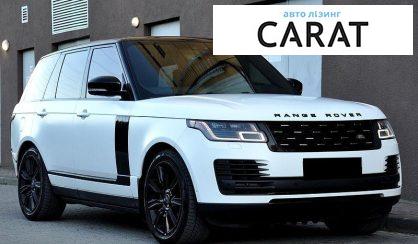 Land Rover Range Rover 2021