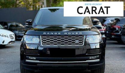Land Rover Range Rover 2016