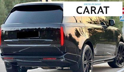 Land Rover Range Rover 2026