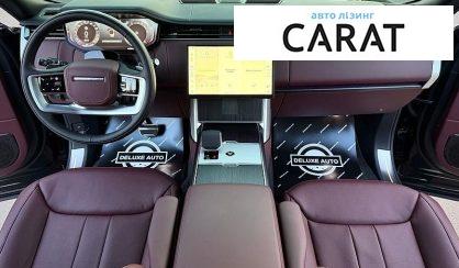Land Rover Range Rover 2026