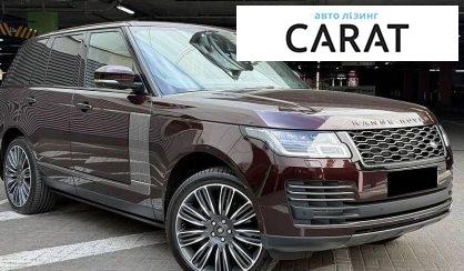 Land Rover Range Rover 2021