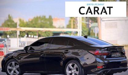 Lexus ES 2017