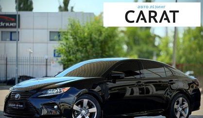 Lexus ES 2017 - авто лізинг Carat