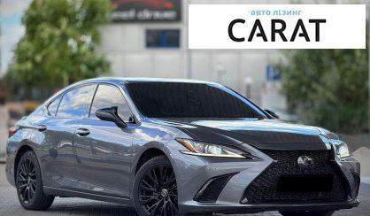Lexus ES 2019