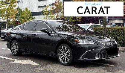 Lexus ES 2021