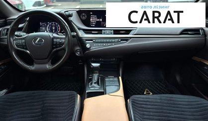 Lexus ES 2021