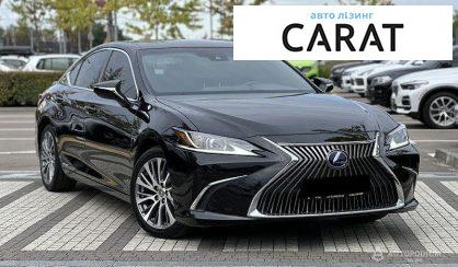 Lexus ES 2019