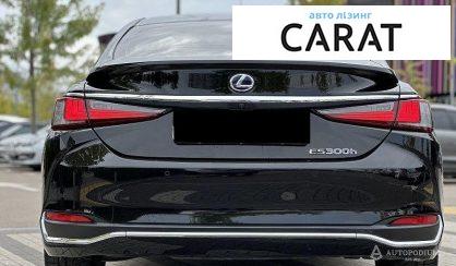 Lexus ES 2019