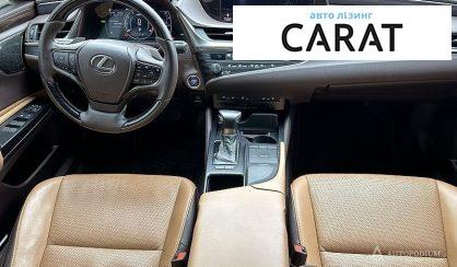 Lexus ES 2019