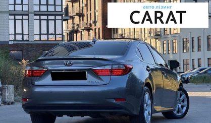 Lexus ES 2013