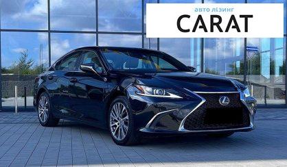 Lexus ES 2020