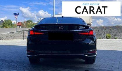 Lexus ES 2020