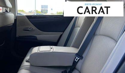 Lexus ES 2020