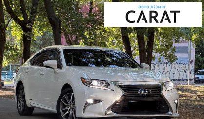 Lexus ES 2016