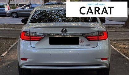 Lexus ES 2016