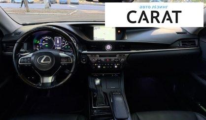 Lexus ES 2016