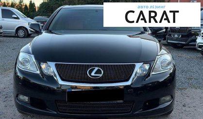 Lexus GS 2008