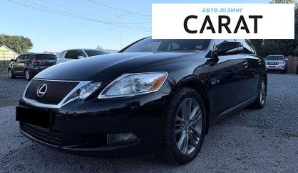 Розглянути Lexus GS 2008 Lexus GS 2008 - авто лізинг Carat