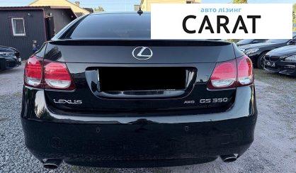 Lexus GS 2008