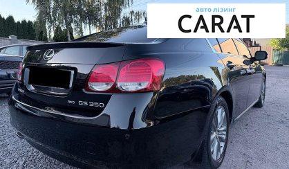 Lexus GS 2008