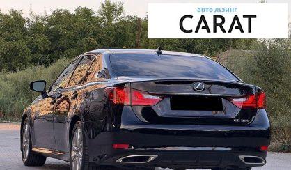 Lexus GS 2013