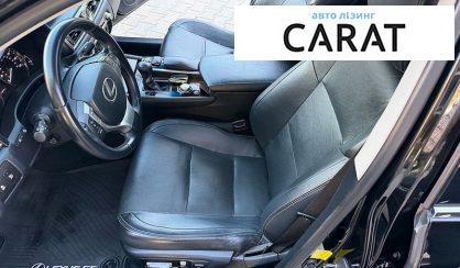 Lexus GS 2013