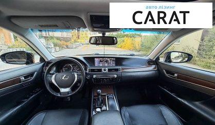 Lexus GS 2013