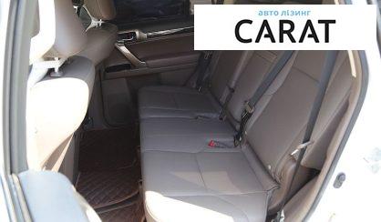 Lexus GX 2017
