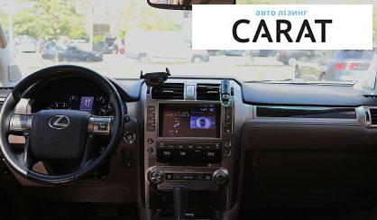 Lexus GX 2017
