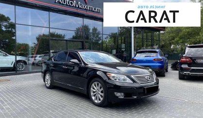 Lexus LS 2011