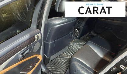 Lexus LS 2017
