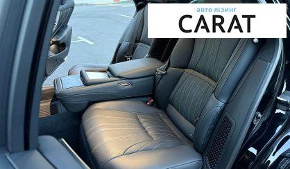 Lexus LS 2023
