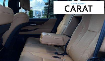 Lexus LX 2023
