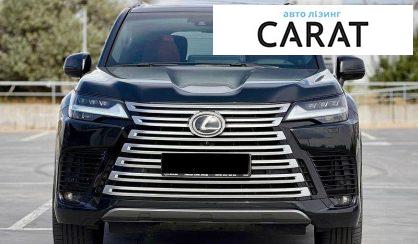 Lexus LX 2023