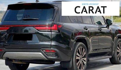 Lexus LX 2023