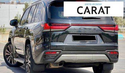 Lexus LX 2023