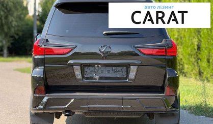 Lexus LX 2017