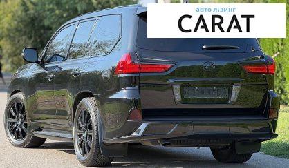 Lexus LX 2017