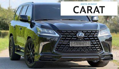 Lexus LX 2017