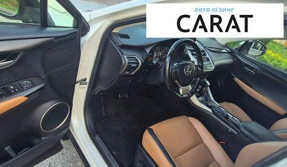 Lexus NX 2015