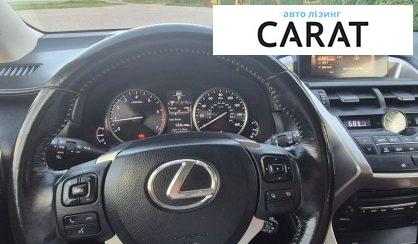 Lexus NX 2015